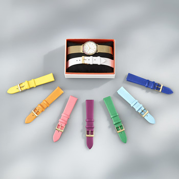 Coffret montre empierrée rainbow et bracelet cuir blanc