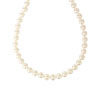 Collier or 750 jaune perles de culture du Japon
