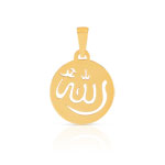 Pendentif Allah or 750 jaune