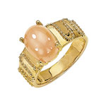 Bague or 750 pierre de lune