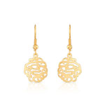 Boucles d&rsquo;oreilles plaqu&eacute; or