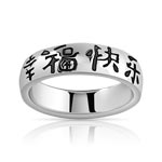 Bague argent 925