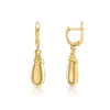 Boucles d'oreilles or 750 jaune