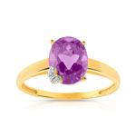 Bague or 750 2 tons am&eacute;thyste et diamant