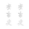 3 paires de boucles d'oreilles argent 925