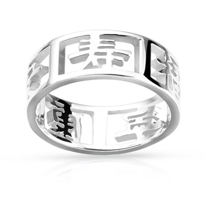 Bague argent 925