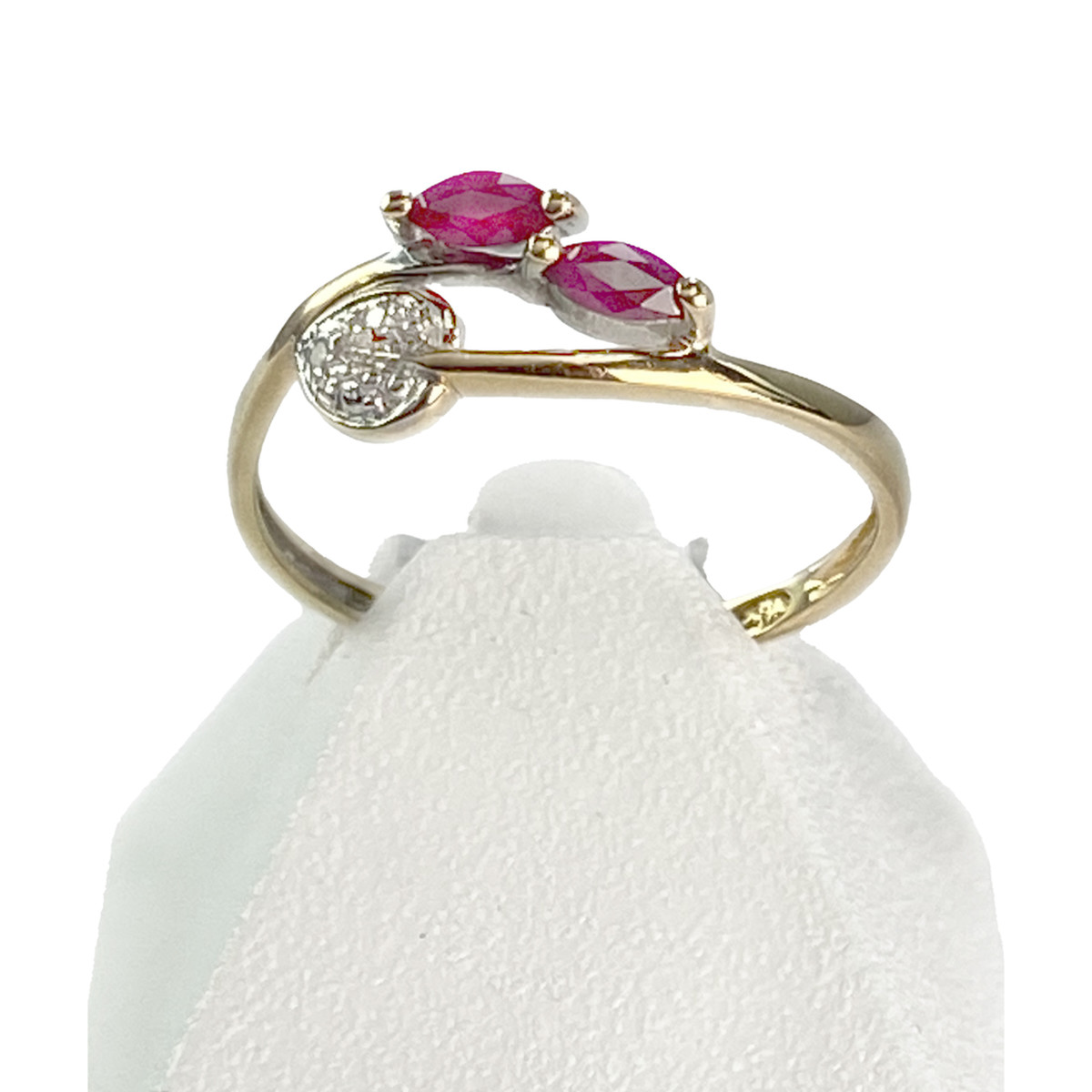 Bague d'occasion or jaune 750 diamants rubis