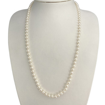 Collier d'occasion or 750 jaune perles de culture du Japon 58 cm