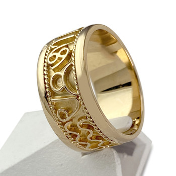 Tweedehands 750 geelgouden ring