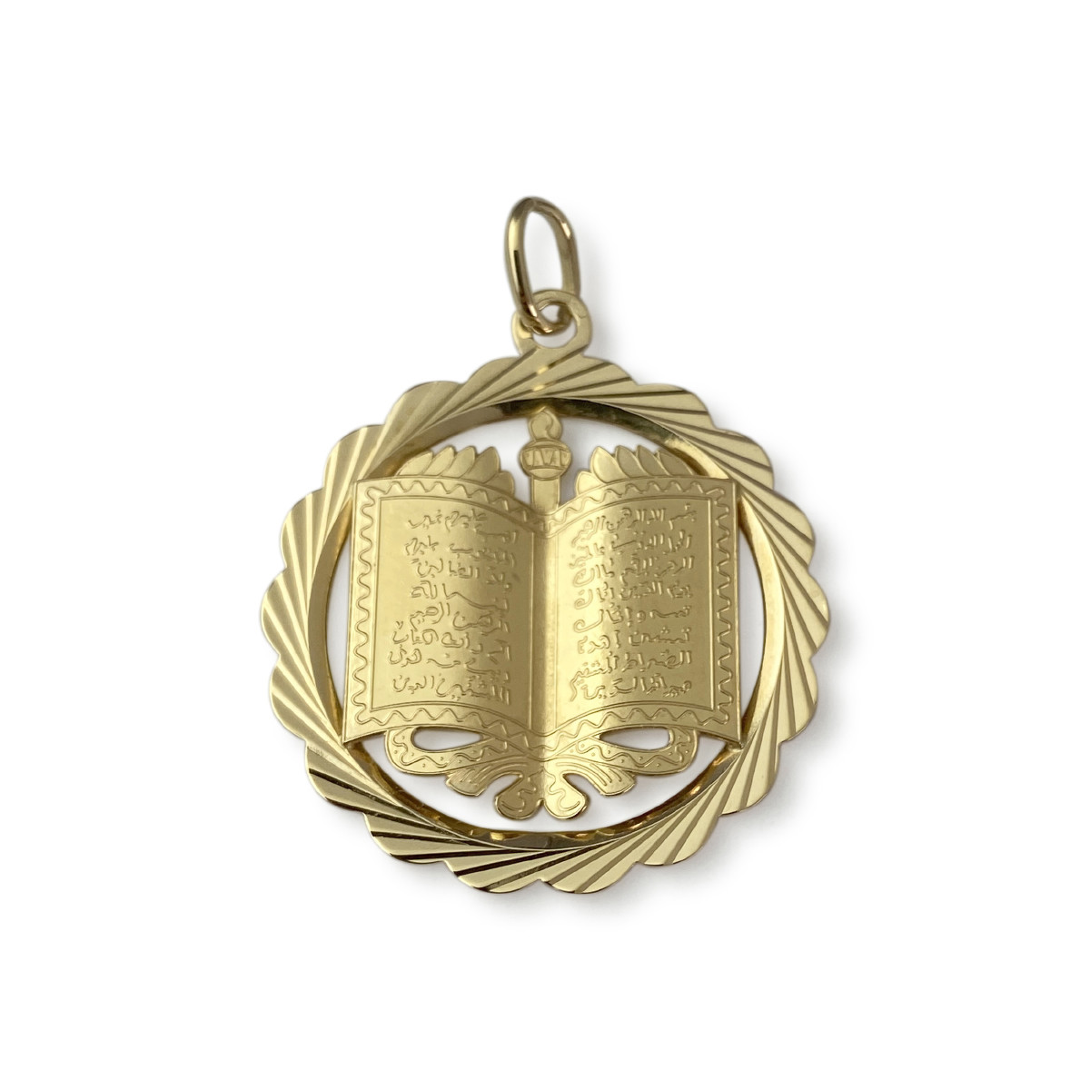 Médaille d'occasion or 750 jaune