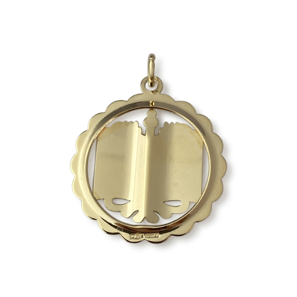 Médaille d'occasion or 750 jaune - vue 2
