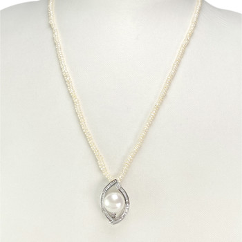 Collier d'occasion or 750 blanc perle de culture perles keshi diamants 45 cm