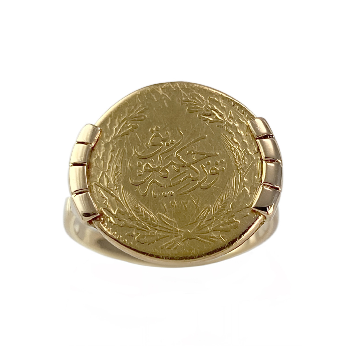 Bague d'occasion or 585 jaune porte pièce