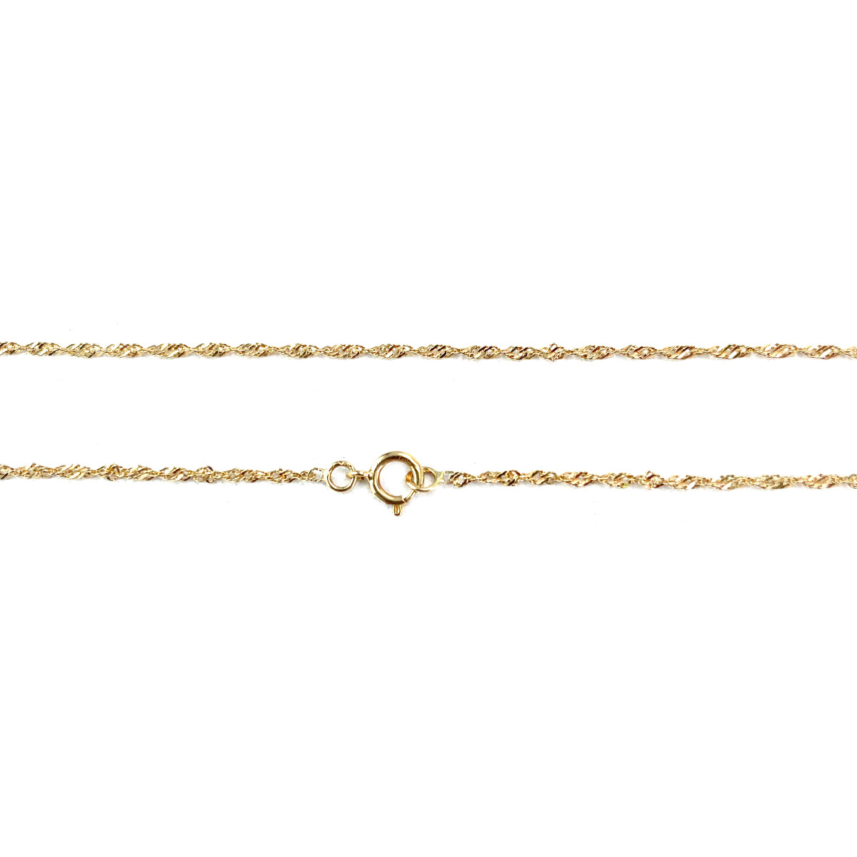 Collier d'occasion or 750 jaune maille singapour perles de culture d'eau douce 44,5 cm - vue 3