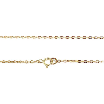 Chaîne d'occasion or 750 jaune maille forçat 60,5 cm