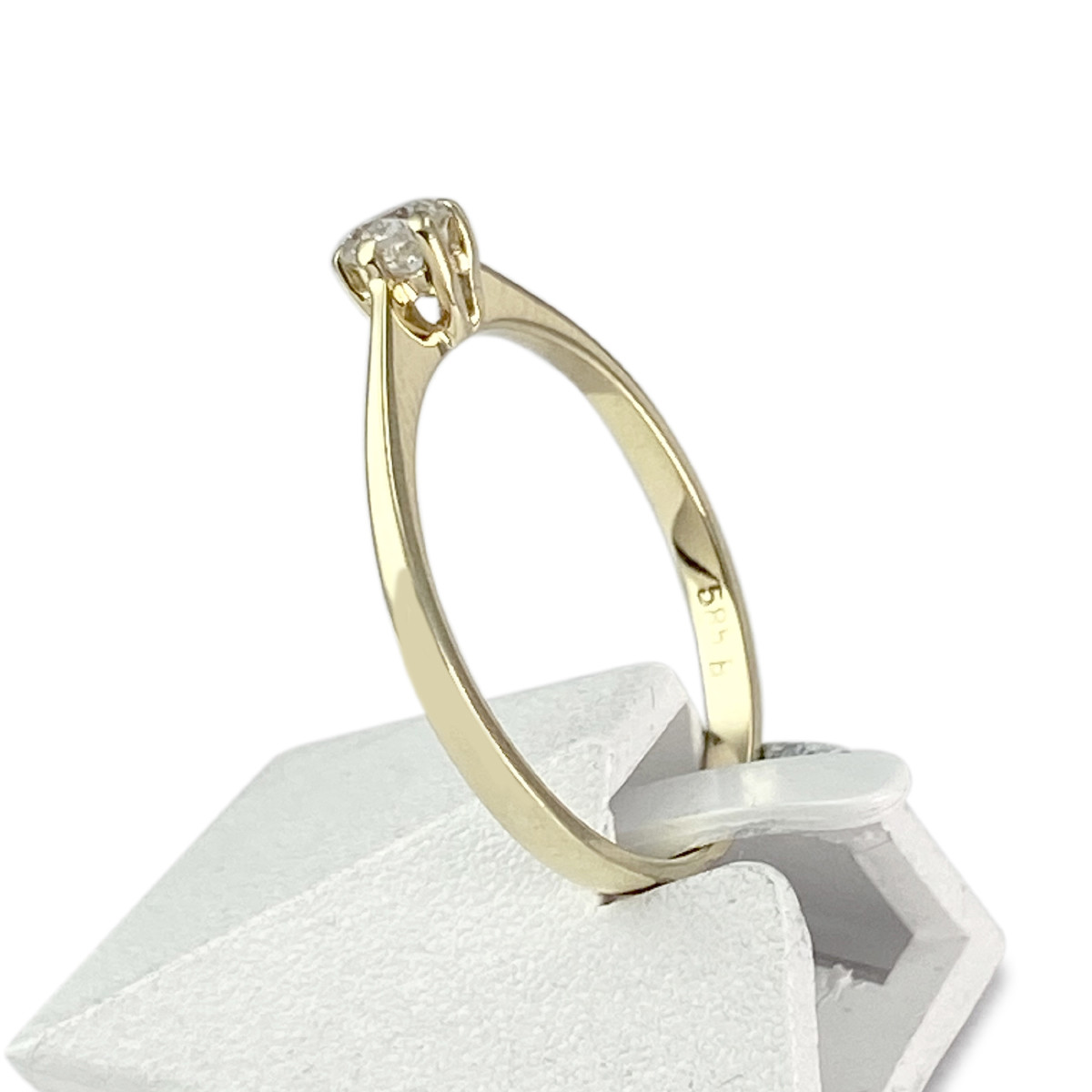Solitaire d'occasion or 585 jaune diamant - vue 2