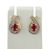Boucles d'oreilles clous d'occasion or 750 2 tons rubis diamants - vue V1