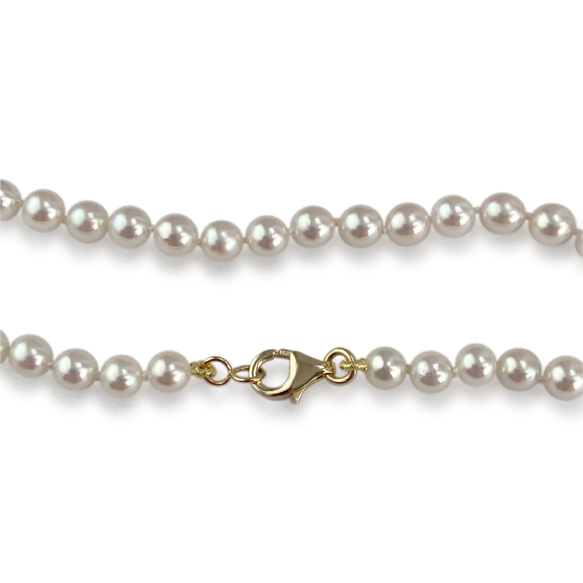 Collier d'occasion or 750 jaune perles de culture du Japon 45 cm - vue 3