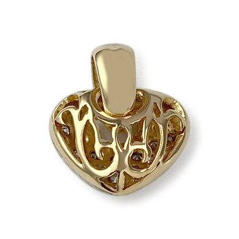Pendentif coeur d'occasion or 750 jaune diamant