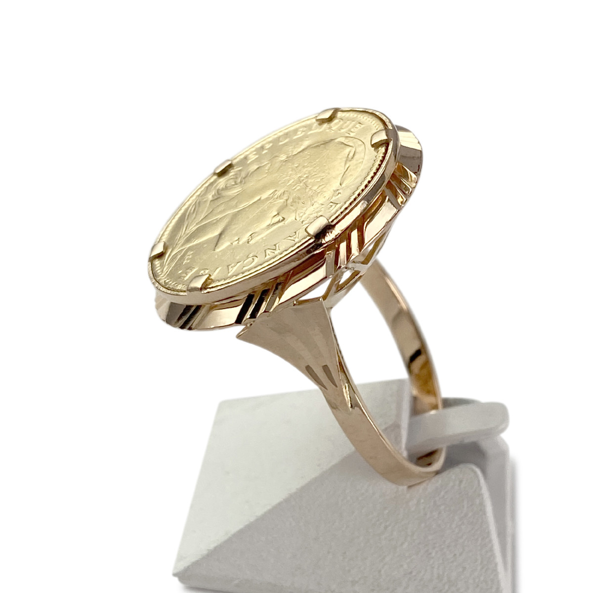 Bague d'occasion or 750 jaune porte pièce - vue 2