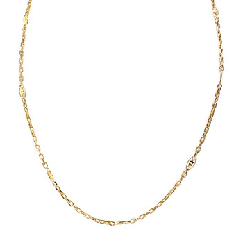 Chaîne d'occasion or 750 jaune