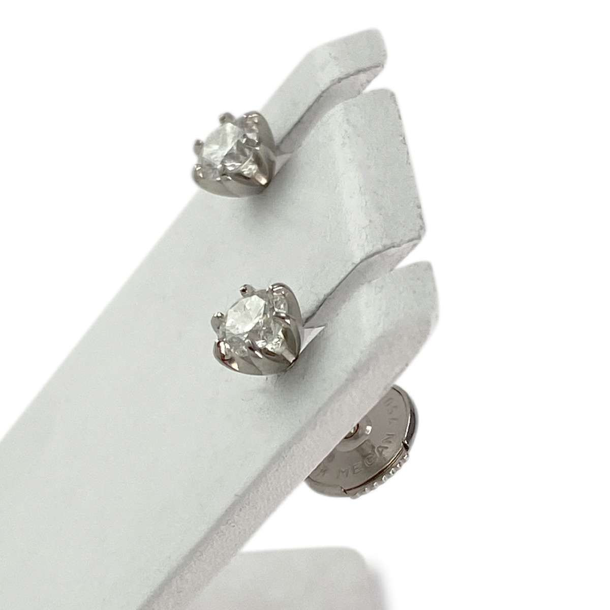 Boucles d'oreilles d'occasion or 750 blanc diamants - vue 2
