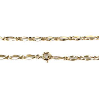 Chaîne d'occasion or 750 jaune