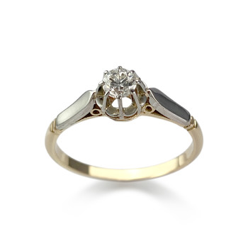 Solitaire d'occasion or 750 jaune diamant