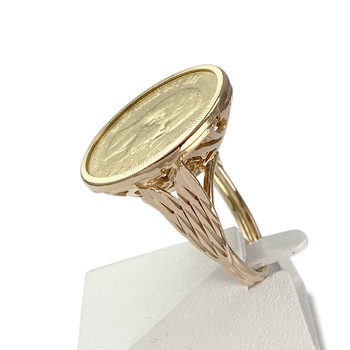 Bague d'occasion or 750 jaune porte pièce