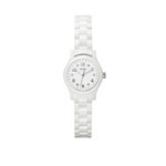 Montre Guess femme polycarbonate blanc