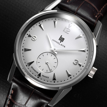 Montre Lip Himalaya homme acier bracelet cuir