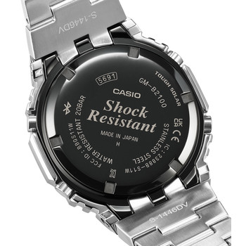 Montre G-SHOCK PREMIUM homme bracelet acier inoxydable argent