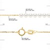 Bracelet TRINITE 7 Perles d'Eau Douce Rondes 3-4 mm Blanches Naturelles Chaîne Forçat Or Jaune - vue V3