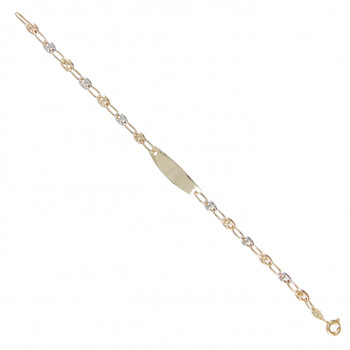Bracelet Enfant Or Bicolore - Jaune et Blanc - Gourmette Identité - Maille Grain de Café - Personnalisable