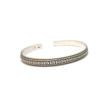Angra Ethnic Bracelet
