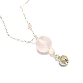 Bola De Grossesse Quartz Rose Argent 925