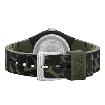Montre analogique bracelet silicone URBAN LEOPARD