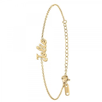Jolie - Bericht armband