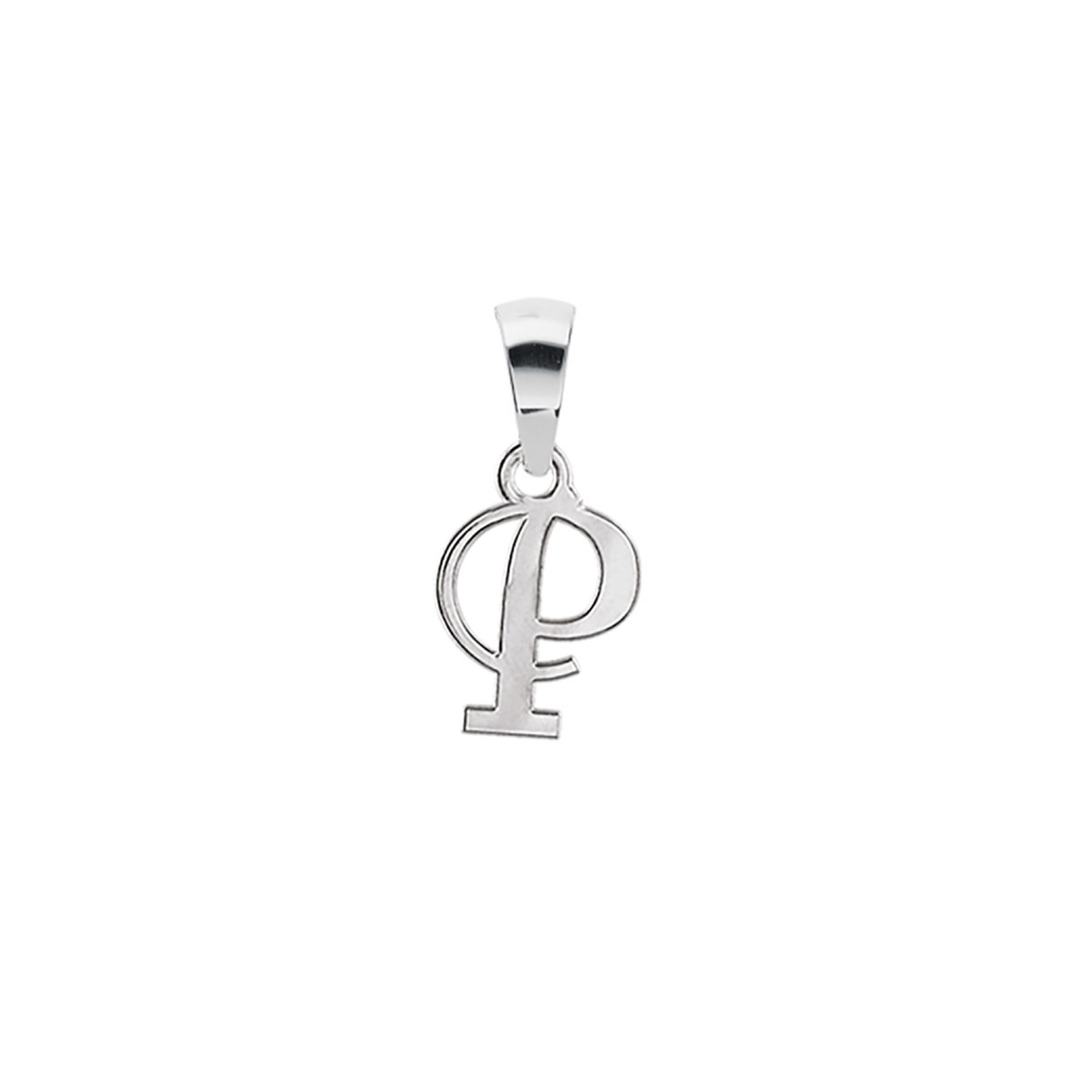 Pendentif Initiale Lettre P - Argent