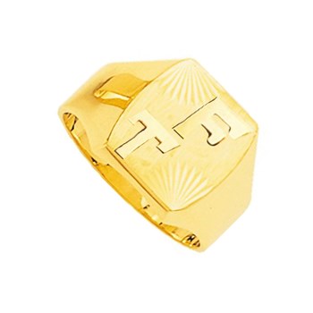 Chevalière homme - Or 18 Carats