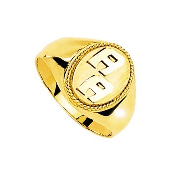Chevalière homme - Or 18 Carats
