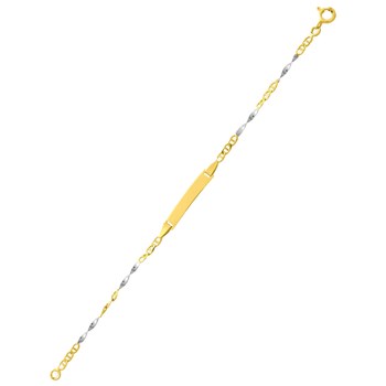 Gourmette enfant - Or 18 Carats