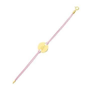 Bracelet Enfant - Or 18 Carats - Longueur : 18 cm