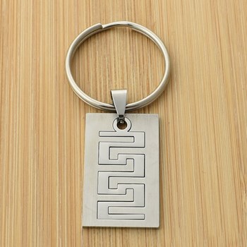Aztec snake key ring stainless steel removable plate