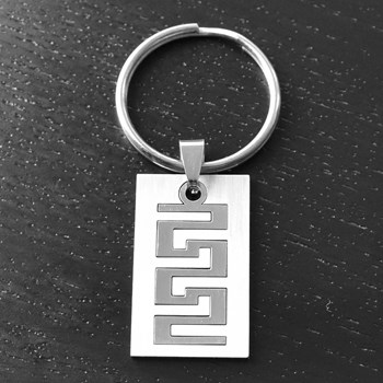Aztec snake key ring stainless steel removable plate