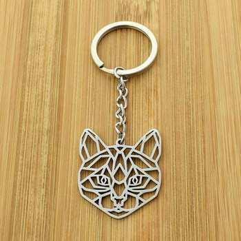 Origami steel cat key ring