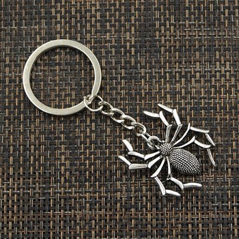 Silver spider key ring