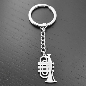 Origami steel trumpet key ring
