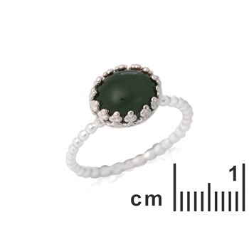 BAGUE ARGENT AVENTURINE