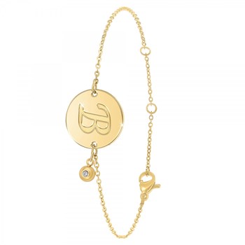 Bracelet lettre B en acier inoxydable par SC Bohème orné d'un véritable diamant blanc